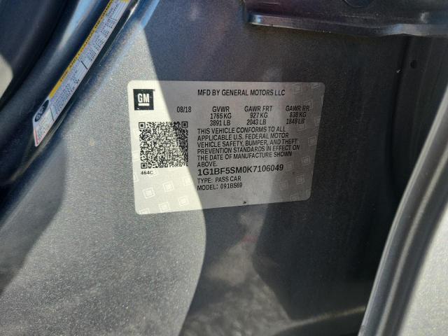 Chevrolet Cruze Premier Image 2