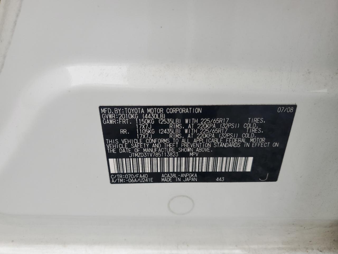 Toyota RAV4 Limited Image 13