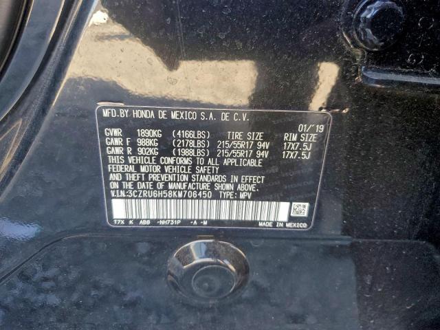 Honda HR-V Ex Image 8