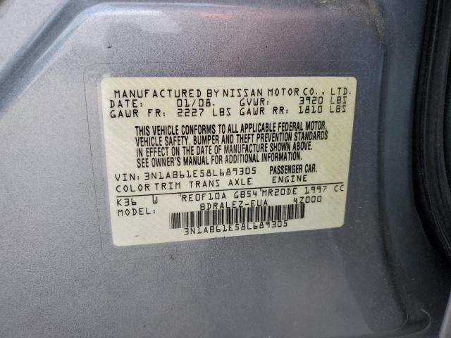 Nissan Sentra 2.0 Image 9