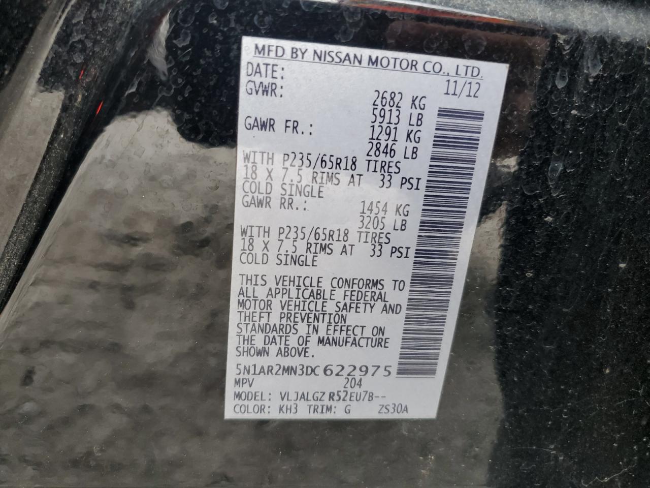 Nissan Pathfinder S Image 9