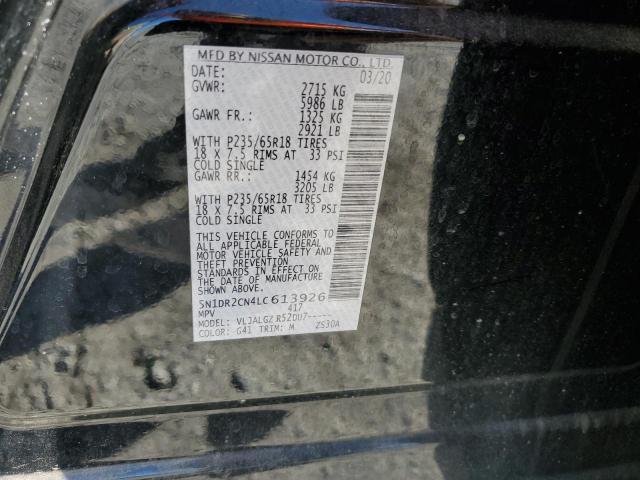 Nissan Pathfinder Sl Image 6