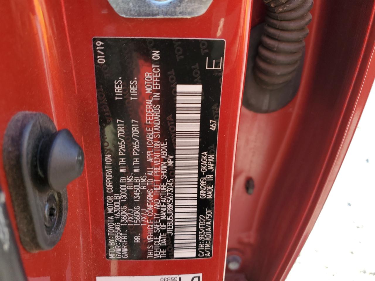 Toyota 4Runner Sr5/sr5 Premium Image 5