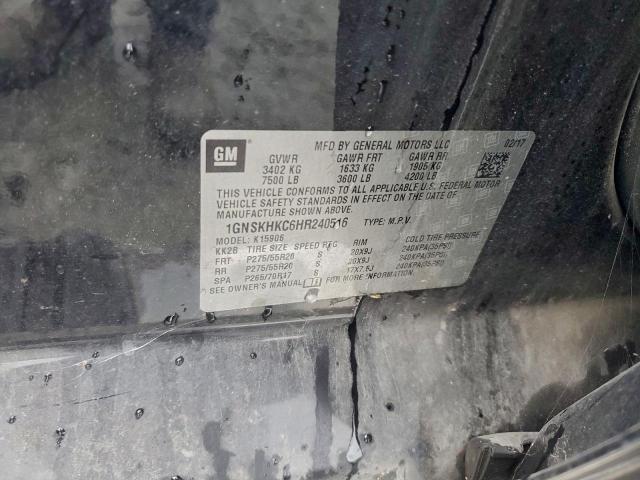 Chevrolet Suburban K1500 Lt Image 12