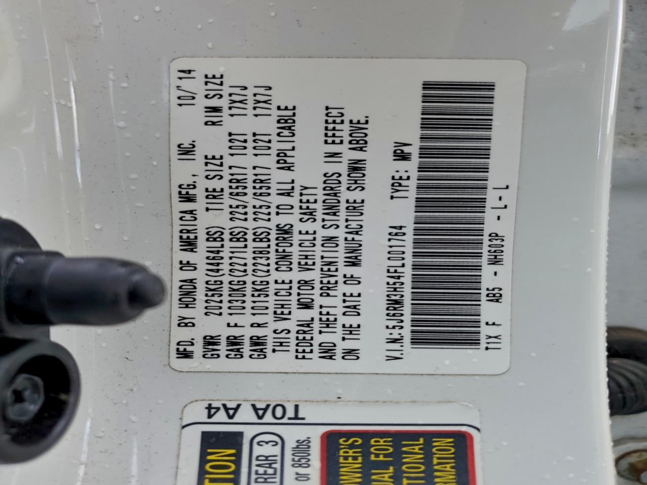 Honda Crv Ex Image 2