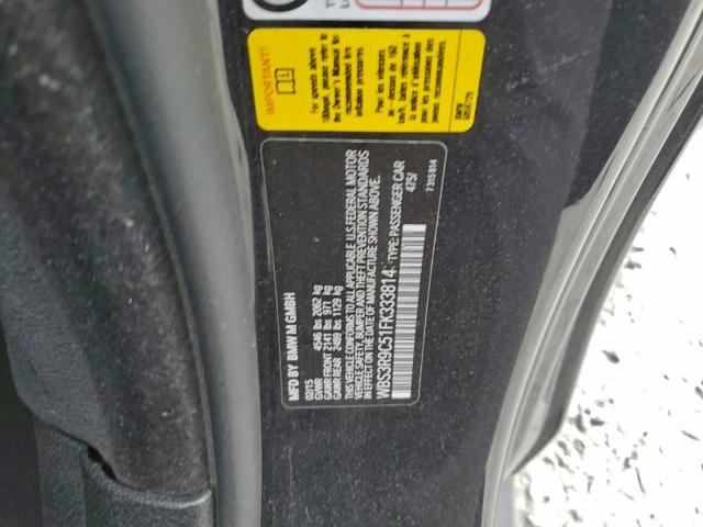 BMW M Series Image 12