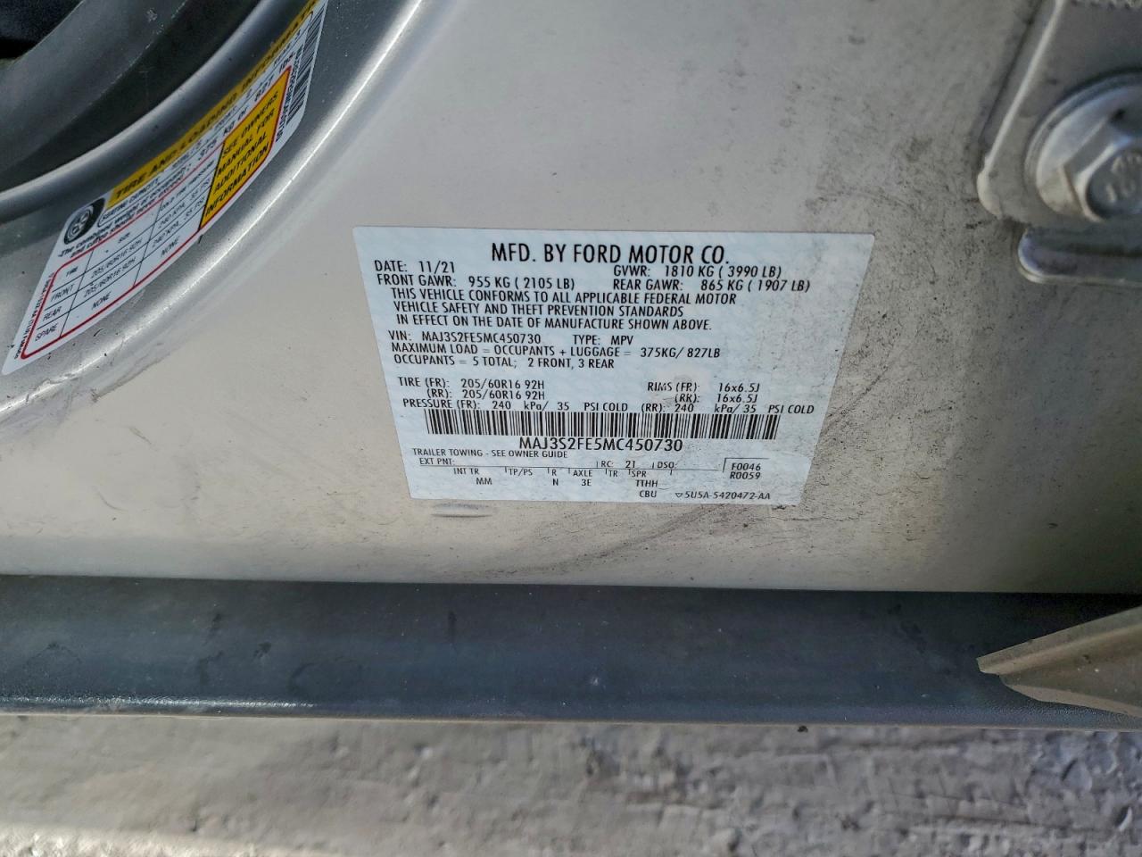 Ford EcoSport S Image 12