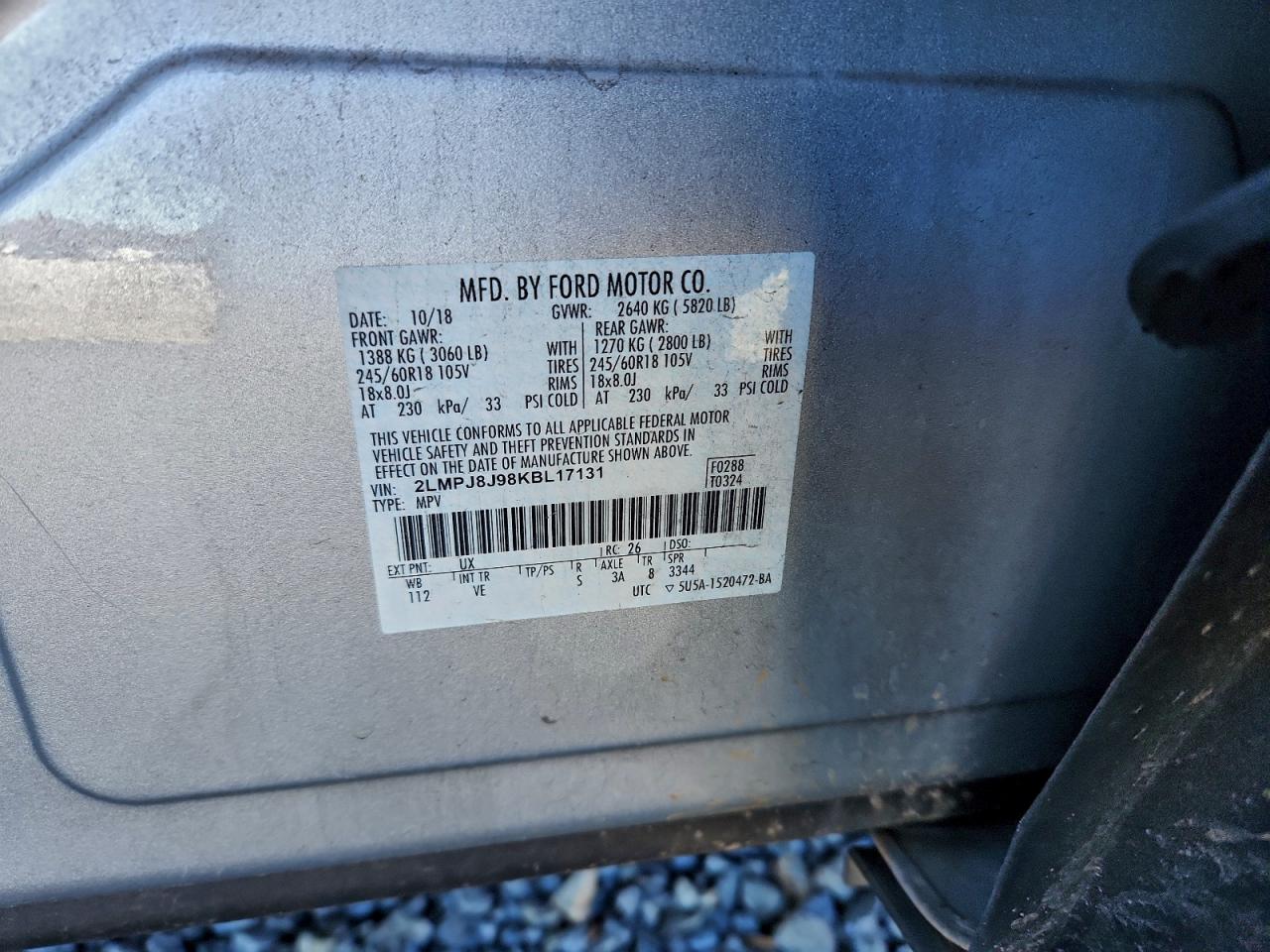 Lincoln Nautilus Image 6