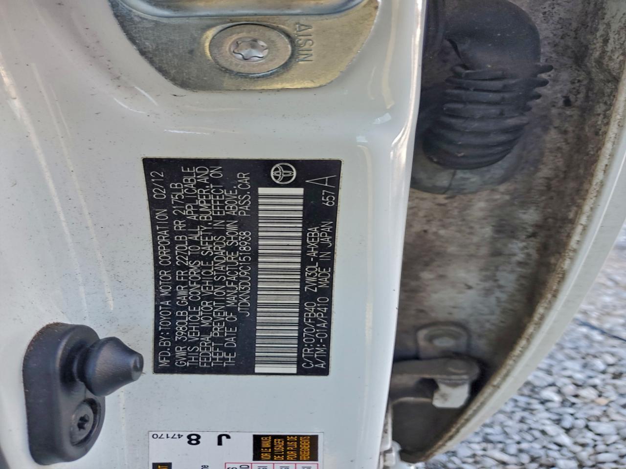 Toyota Prius Image 2