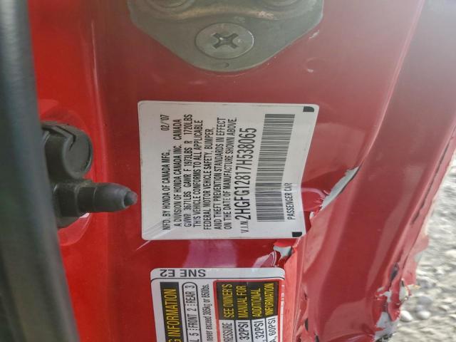 Honda Civic Ex Image 11