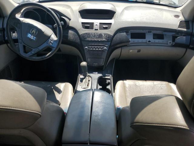 Acura MDX Image 11