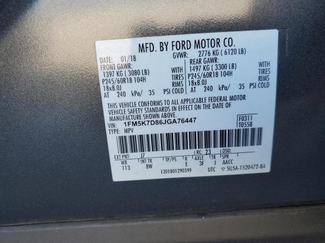 Ford Explorer Xlt Image 12