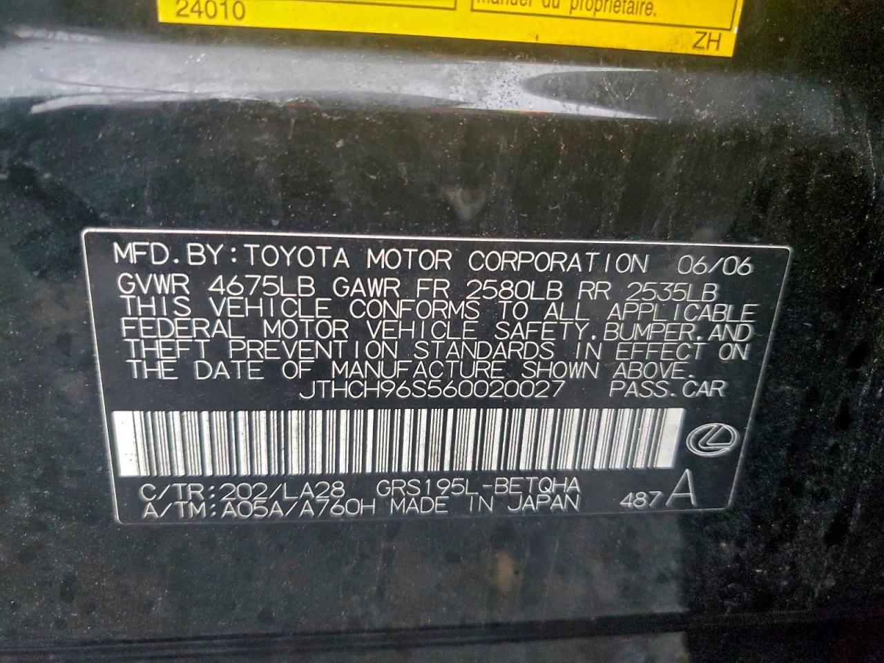 Lexus Gs 300 Image 11