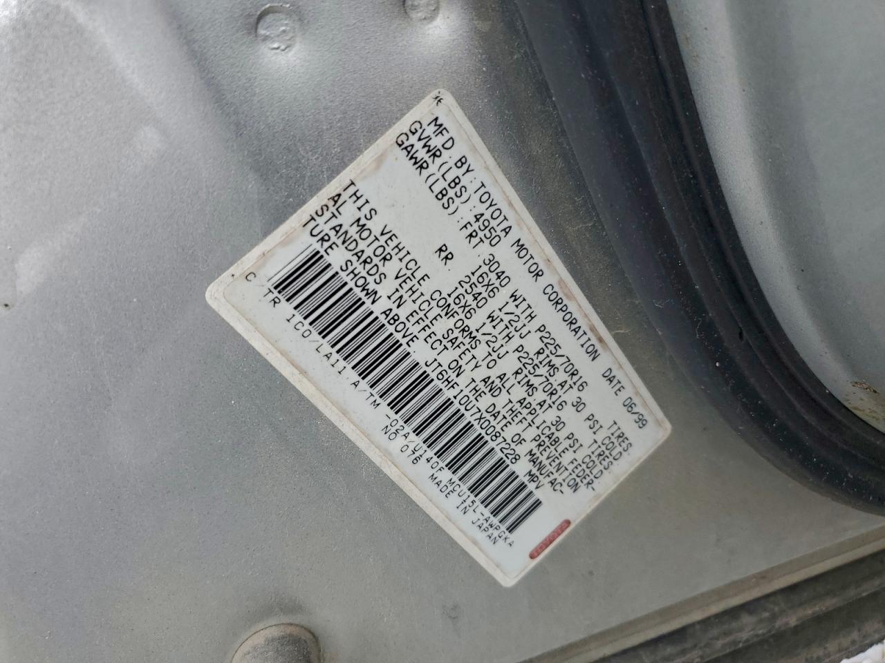 Lexus RX 300 Image 13