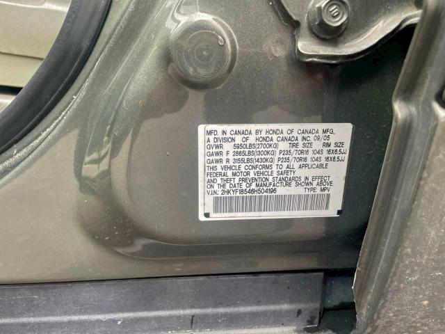 Honda Pilot Ex Image 4