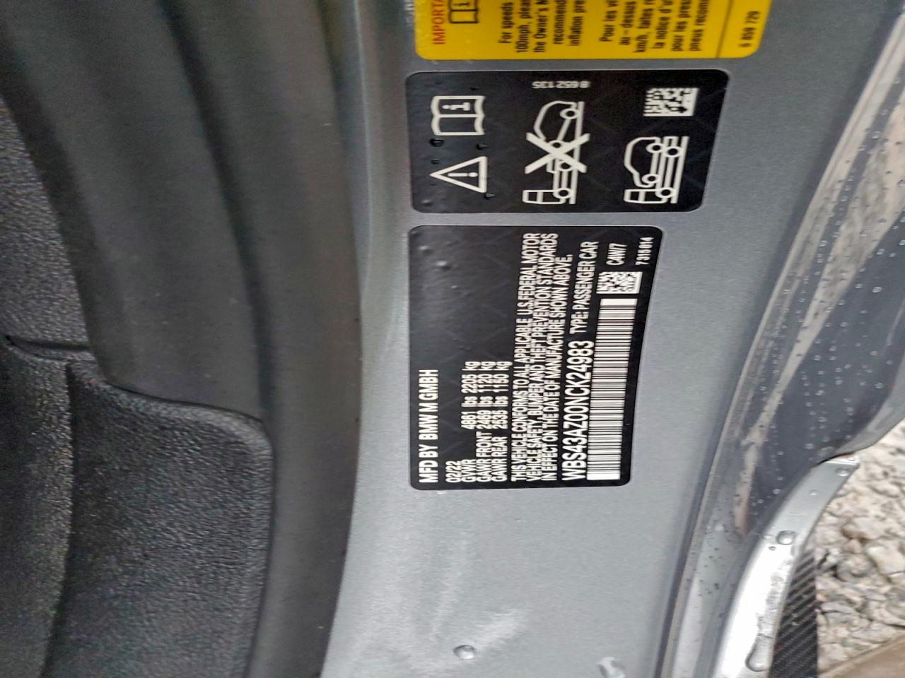 BMW M Series Competition Image 10