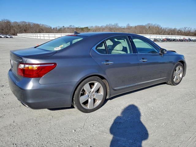 Lexus LS 460 Image 4