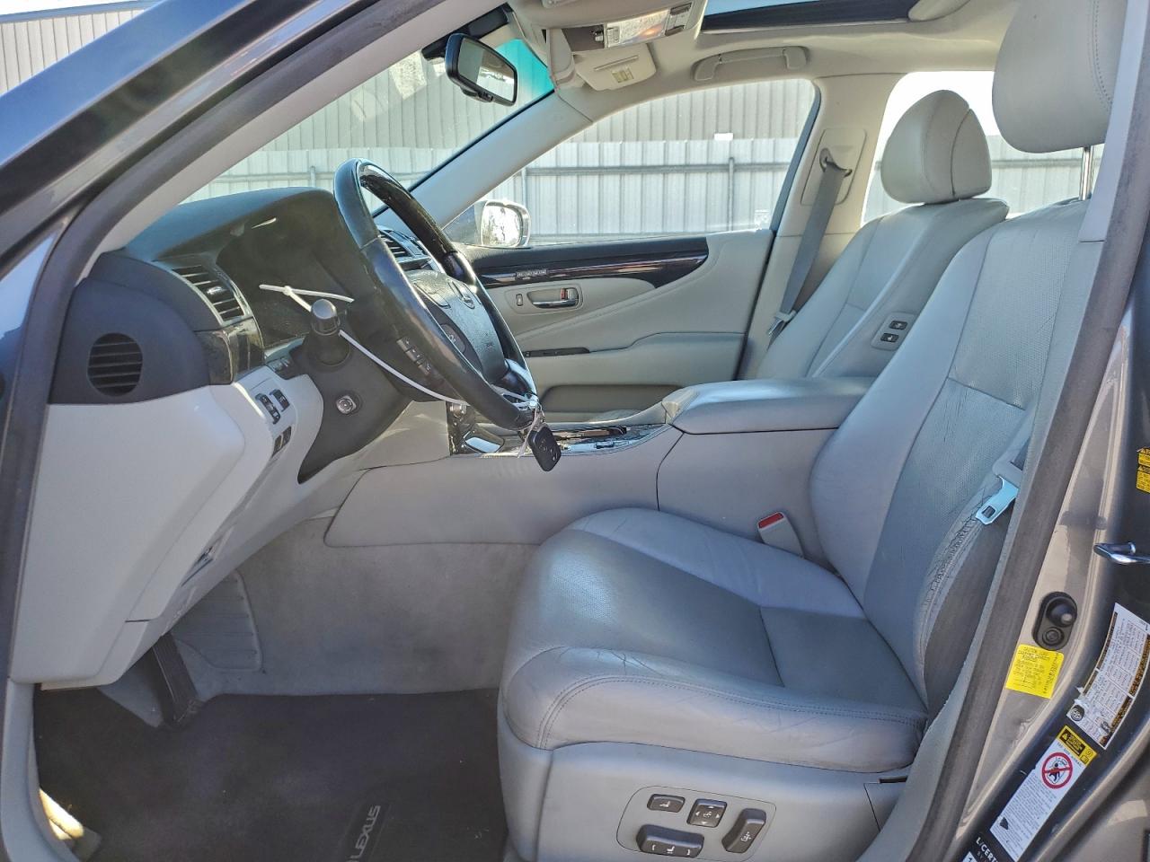 Lexus LS 460 Image 5