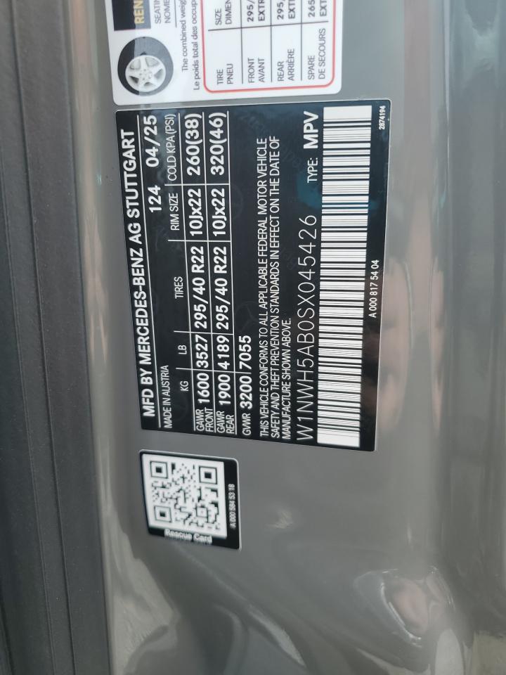 Mercedes-Benz G-Class 63 Amg Image 3