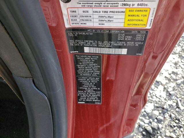 Volvo C70 T5 Image 4