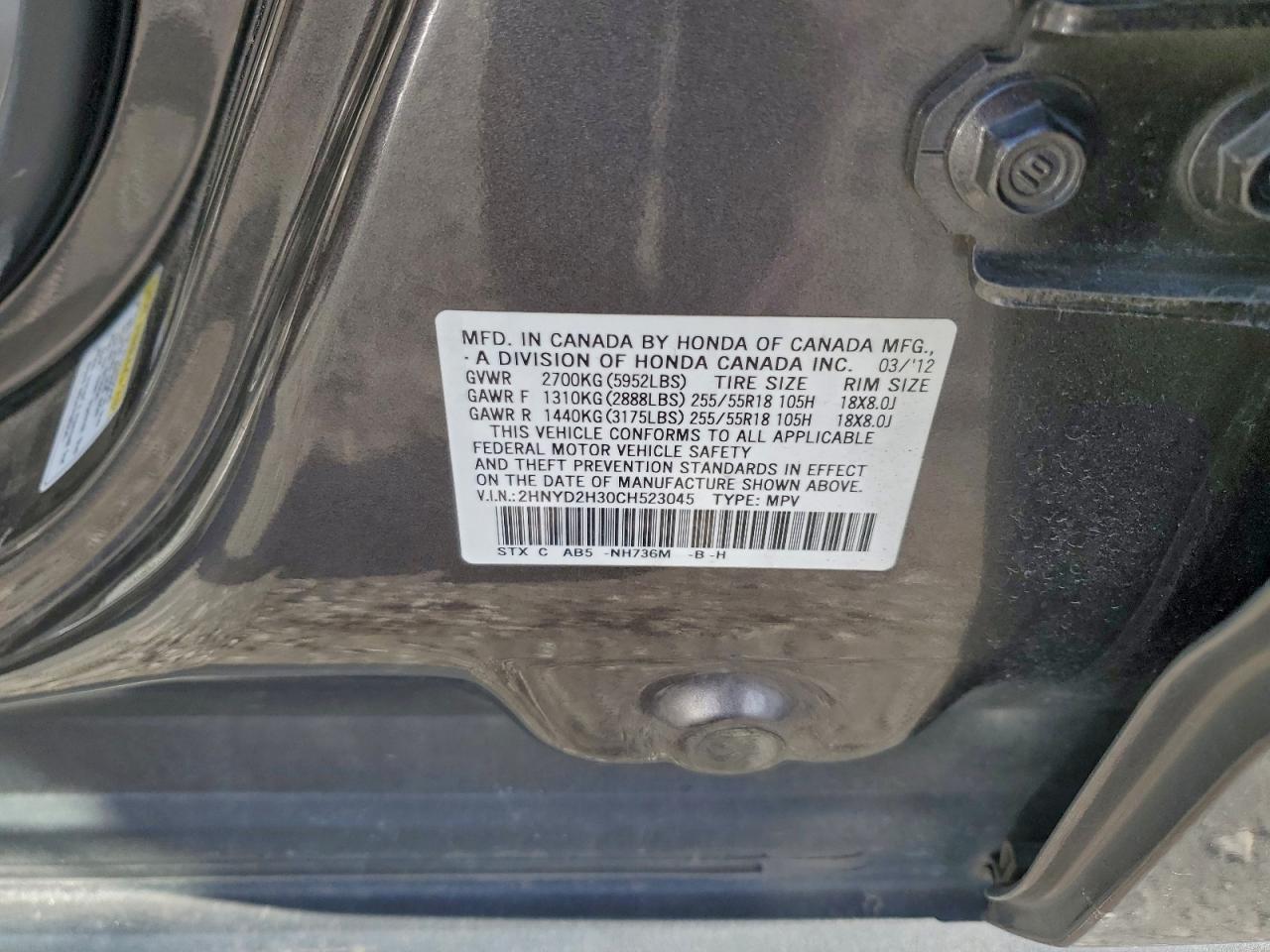 Acura MDX Technology Image 13