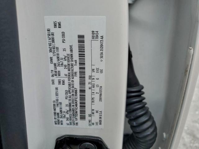 Ford F-150 Supercrew Image 7