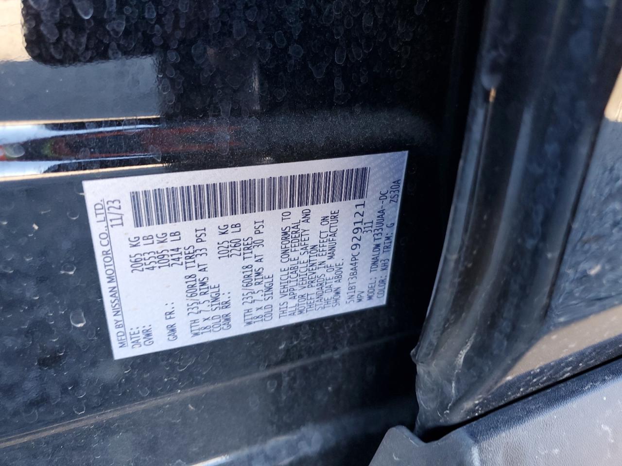 Nissan Rogue Sv Image 12