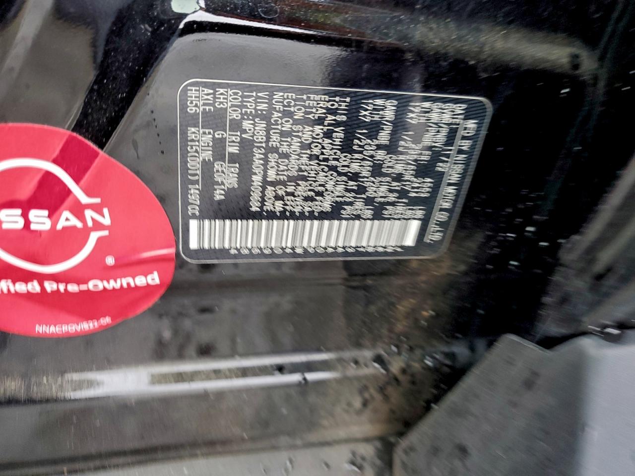 Nissan Rogue S Image 10