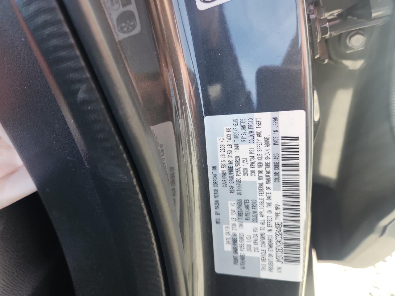 Mazda Cx Grand Touring Image 7