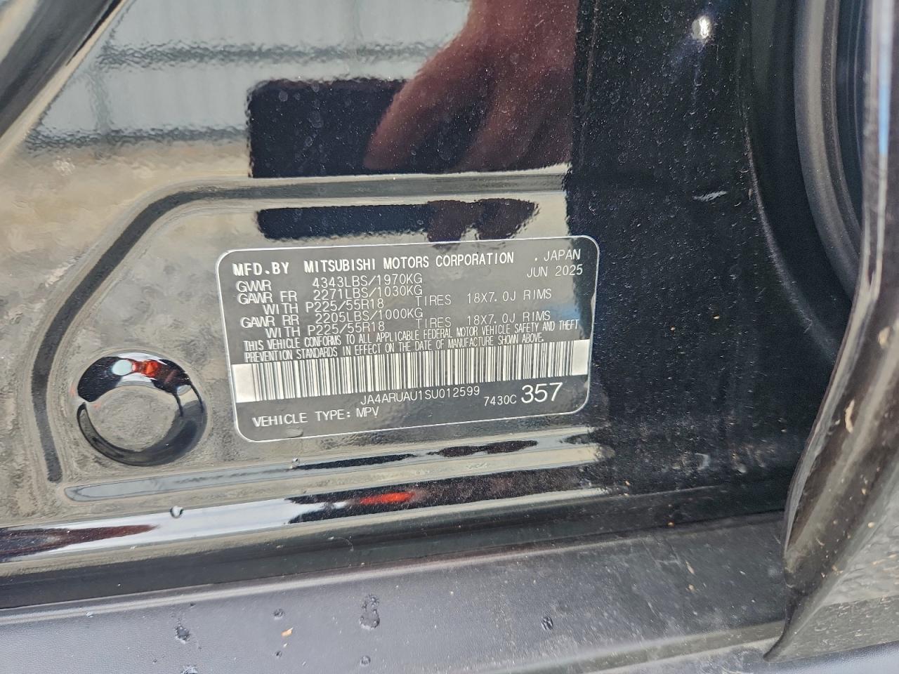 Mitsubishi Outlander S Image 12