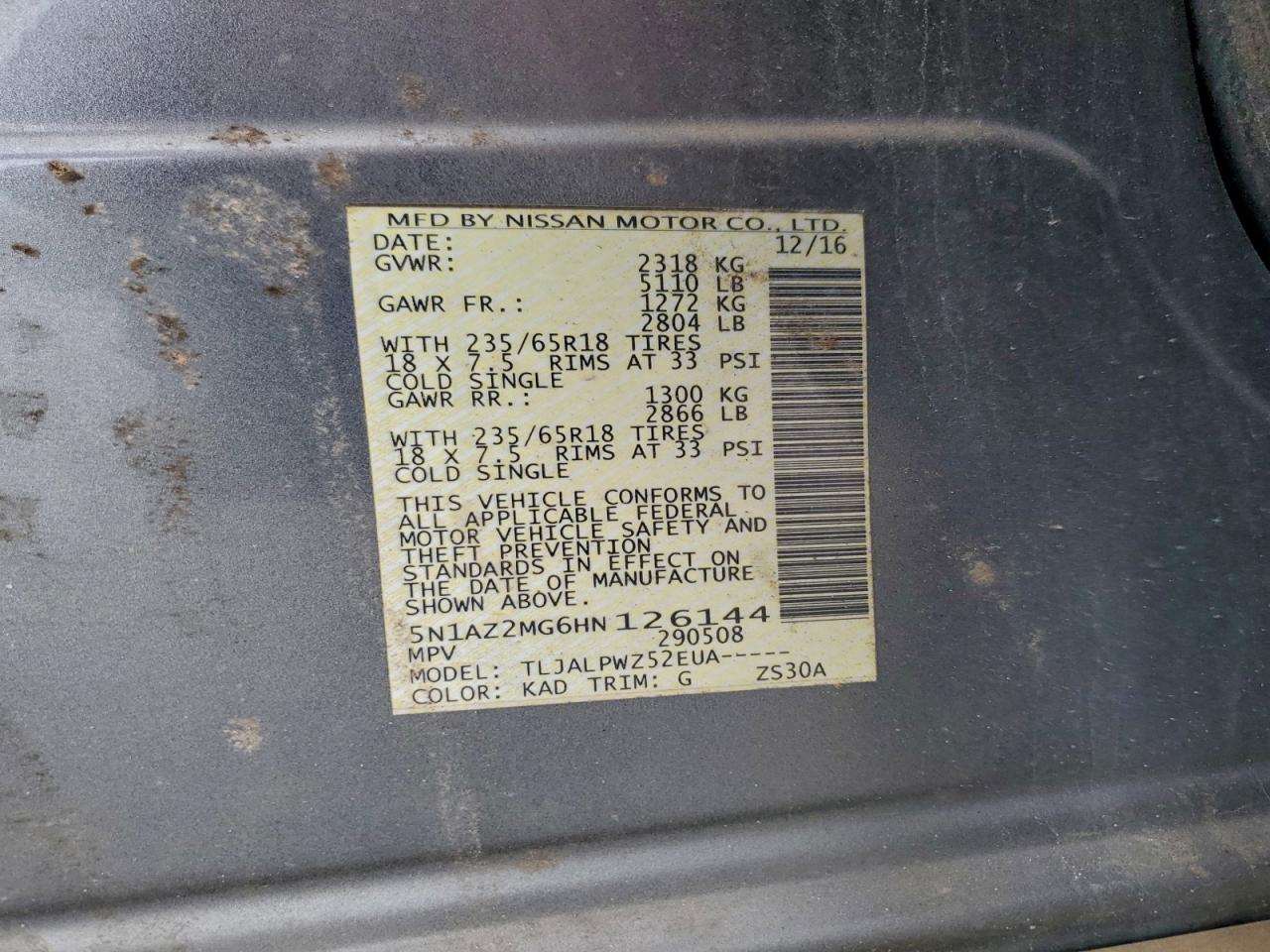 Nissan Murano S Image 9