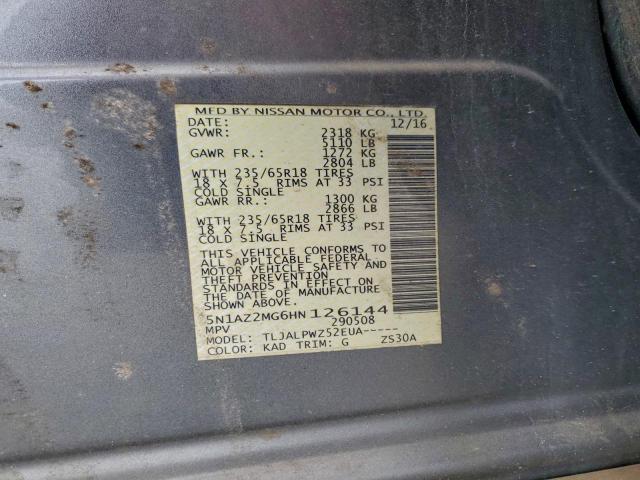 Nissan Murano S Image 9