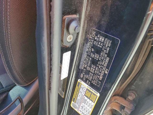 Kia Sportage Lx Image 11